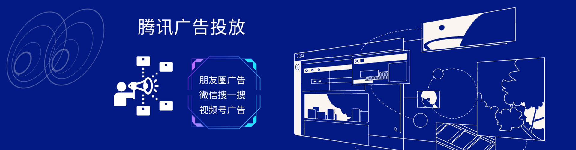 伊犁哈萨克sem外包