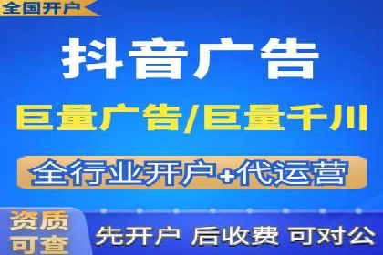 信息流平台案例分享：优化用户体验的秘诀
