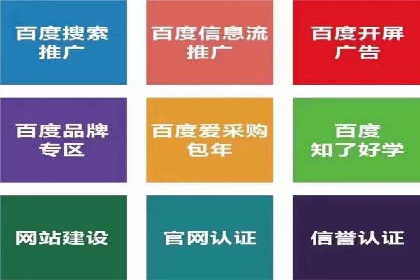 精准投放的秘诀：信息流优化师如何进行用户画像分析